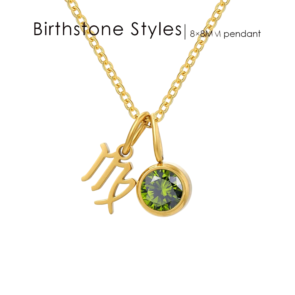 14K Gold, Silver & Rose Gold Zodiac Birthstone Necklace